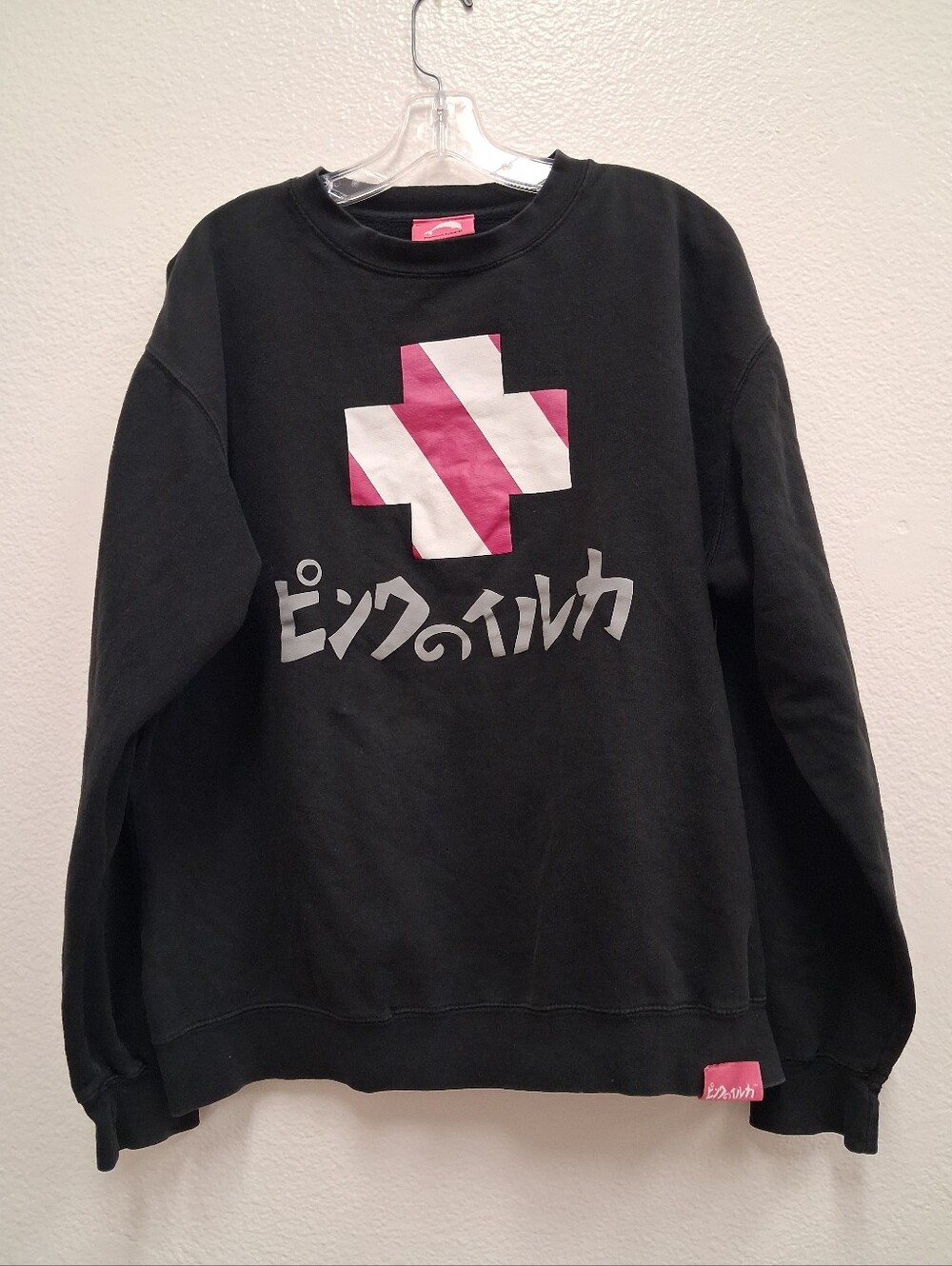 Pink Dolphin Graphic Y2K Crewneck Sweatshirt Streetwear Men’s Large Japanese ..